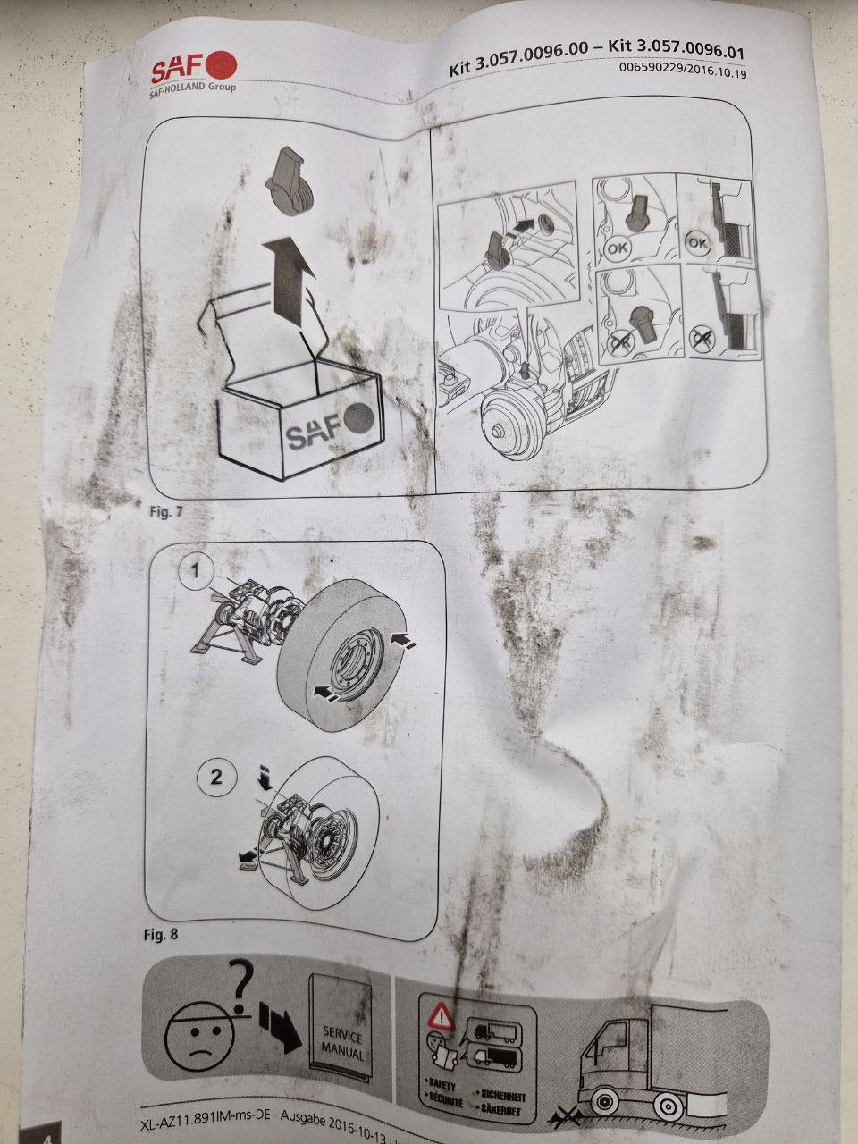 Brake pad set  SAF 03 057 0096 01 SAF Holland  SBS2220HO  (Request price)