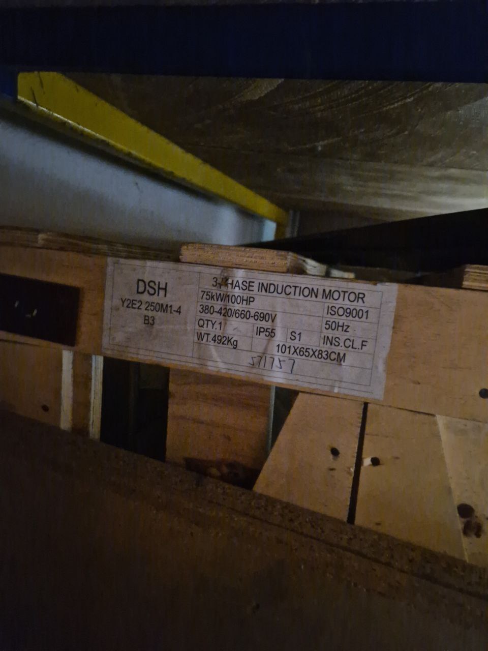 Hoyer Motors Y2E2 250M1-4 B3, 3+ HASE INDUCTION MOTOR, 75kW/100HP, 380-420/660-690V  (Request price)