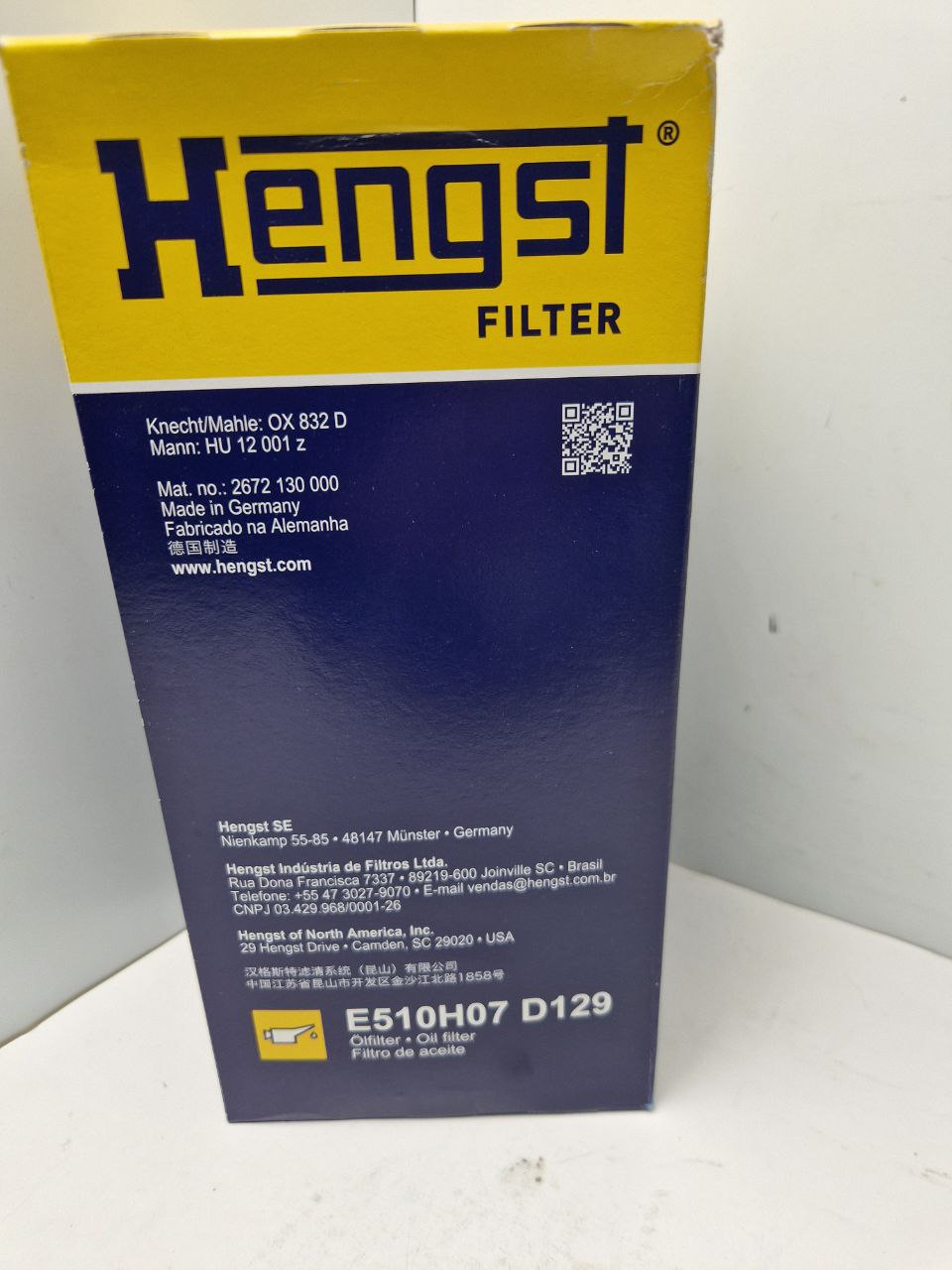 Oil filter Hengst  E510H07 D129  (Request price)