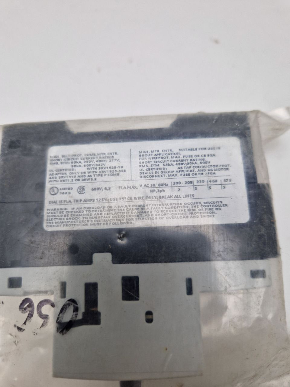 SIEMENS 3RV10211GA10, CIRCUIT BREAKER 4.5-6.3 AMP  (Request price)