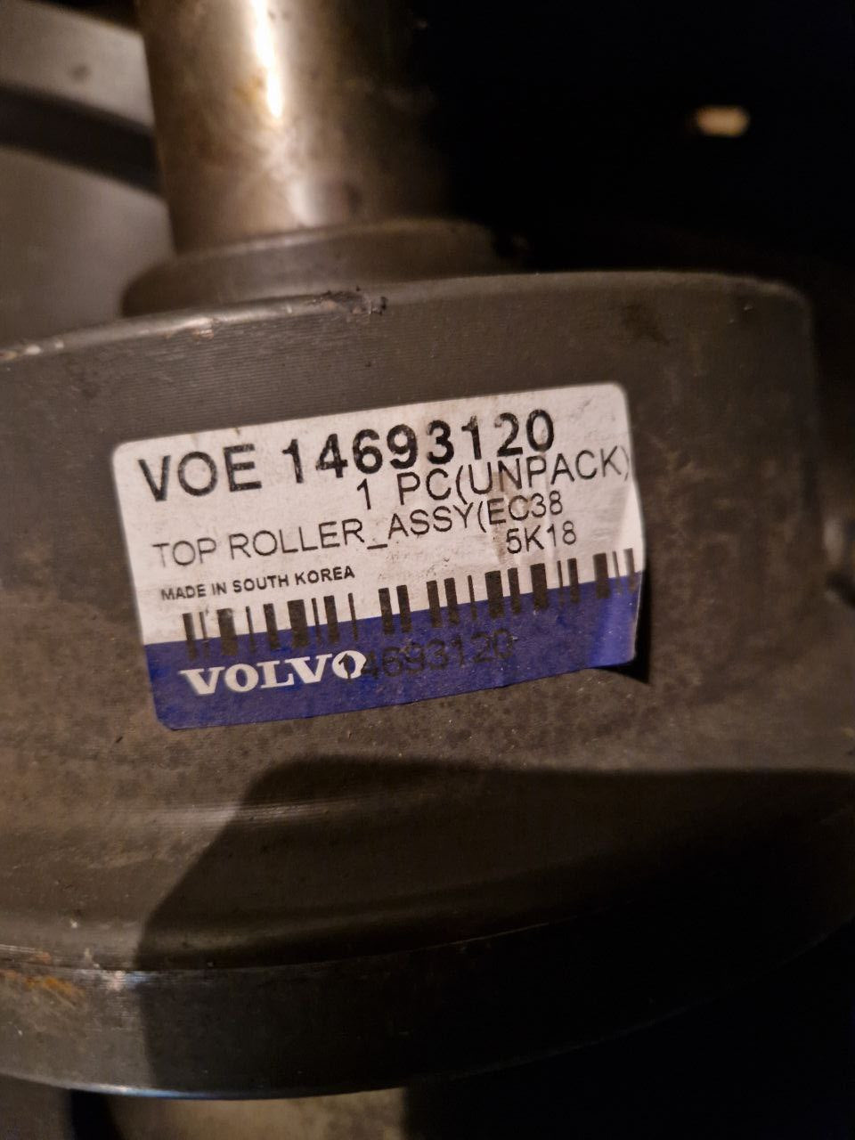 Top roller VOE 14693120 Volvo  (Request price)